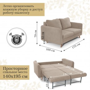 Комплект мягкой мебели 6134+6135 (диван+кресло) в Урае - uray.mebel24.online | фото 4