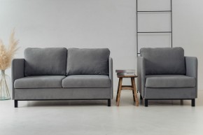 Комплект мягкой мебели 900+901 (диван+кресло) в Урае - uray.mebel24.online | фото 1