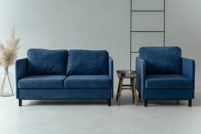 Комплект мягкой мебели 900+901 (диван+кресло) в Урае - uray.mebel24.online | фото 10