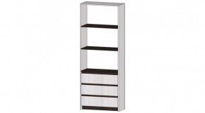 БОСТОН Гостиная (модульная) анкор светлый в Урае - uray.mebel24.online | фото 13