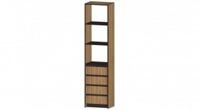 БОСТОН Гостиная (модульная) дуб вотан в Урае - uray.mebel24.online | фото 14