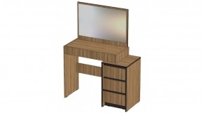БОСТОН Туалетный столик (дуб вотан) в Урае - uray.mebel24.online | фото