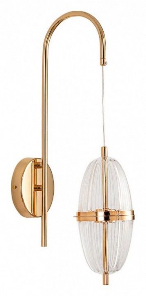 Бра Arte Lamp Andromeda A2089AP-3GO в Урае - uray.mebel24.online | фото
