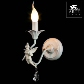 Бра Arte Lamp Angelina A5349AP-1WH в Урае - uray.mebel24.online | фото 3