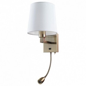 Бра Arte Lamp Hall A9246AP-2AB в Урае - uray.mebel24.online | фото