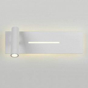 Бра Elektrostandard Tuo a058494 в Урае - uray.mebel24.online | фото 2