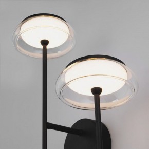 Бра Eurosvet Fungo 50388/2 LED черный в Урае - uray.mebel24.online | фото 6