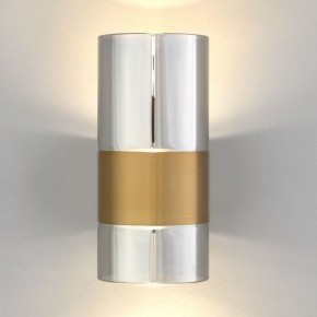 Бра Eurosvet Watford 40021/1 LED латунь/дымчатый в Урае - uray.mebel24.online | фото 2