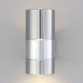 Бра Eurosvet Watford 40021/1 LED хром/дымчатый в Урае - uray.mebel24.online | фото 3