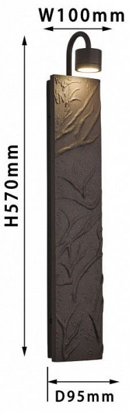 Бра Favourite Exemplum 4130-1W в Урае - uray.mebel24.online | фото 3