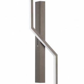 Бра Lightstar Palla 739628 в Урае - uray.mebel24.online | фото 4