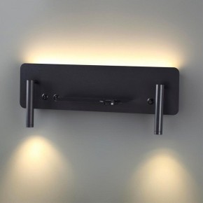 Бра Lumion Ledio 5683/10WL в Урае - uray.mebel24.online | фото 2
