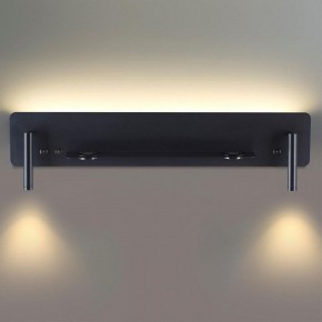 Бра Lumion Ledio 5683/17WL в Урае - uray.mebel24.online | фото 4