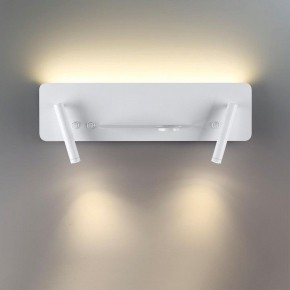 Бра Lumion Ledio 5684/10WL в Урае - uray.mebel24.online | фото 4