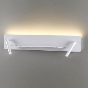 Бра Lumion Ledio 5684/17WL в Урае - uray.mebel24.online | фото 2
