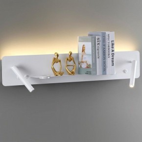 Бра Lumion Ledio 5684/17WL в Урае - uray.mebel24.online | фото 3
