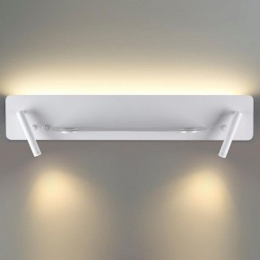 Бра Lumion Ledio 5684/17WL в Урае - uray.mebel24.online | фото 4