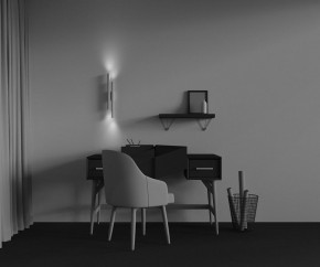 Бра Maytoni Calipso C082WL-24W2.7K-W в Урае - uray.mebel24.online | фото 4