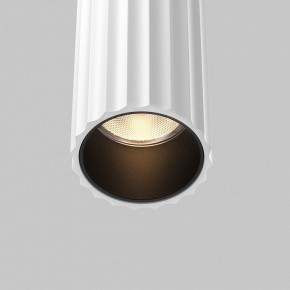Бра Maytoni Calipso C082WL-24W2.7K-W в Урае - uray.mebel24.online | фото 6