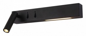 Бра Maytoni Comodo C031WL-L8B3K в Урае - uray.mebel24.online | фото