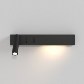 Бра Maytoni Comodo C031WL-L8B3K в Урае - uray.mebel24.online | фото 3