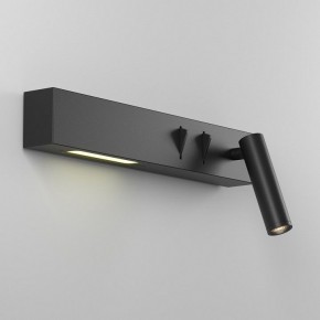 Бра Maytoni Comodo C031WL-L8B3K1 в Урае - uray.mebel24.online | фото 3