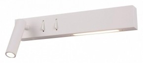 Бра Maytoni Comodo C031WL-L8W3K в Урае - uray.mebel24.online | фото