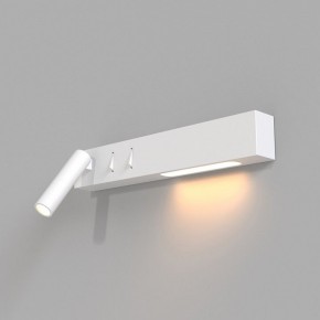 Бра Maytoni Comodo C031WL-L8W3K в Урае - uray.mebel24.online | фото 2