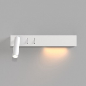Бра Maytoni Comodo C031WL-L8W3K в Урае - uray.mebel24.online | фото 3