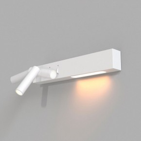 Бра Maytoni Comodo C031WL-L8W3K в Урае - uray.mebel24.online | фото 4