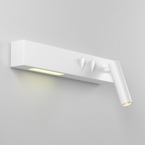 Бра Maytoni Comodo C031WL-L8W3K1 в Урае - uray.mebel24.online | фото 3