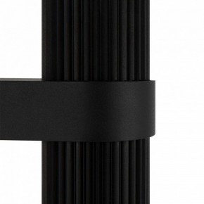 Бра Maytoni Dynamics MOD326WL-02B в Урае - uray.mebel24.online | фото