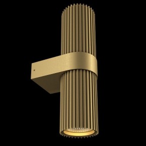 Бра Maytoni Dynamics MOD326WL-02MG в Урае - uray.mebel24.online | фото 4