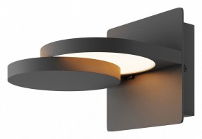 Бра Maytoni Flap MOD354WL-L12B3K в Урае - uray.mebel24.online | фото