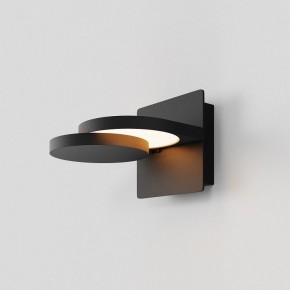 Бра Maytoni Flap MOD354WL-L12B3K в Урае - uray.mebel24.online | фото 2
