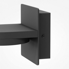 Бра Maytoni Flap MOD354WL-L12B3K в Урае - uray.mebel24.online | фото 7