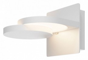 Бра Maytoni Flap MOD354WL-L12W3K в Урае - uray.mebel24.online | фото