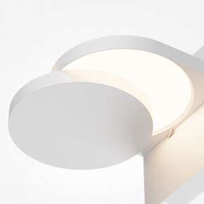 Бра Maytoni Flap MOD354WL-L12W3K в Урае - uray.mebel24.online | фото 6