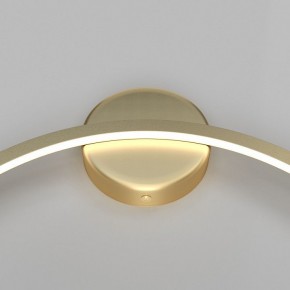 Бра Maytoni Halo MOD005WL-L22BSK1 в Урае - uray.mebel24.online | фото 3