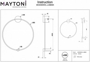 Бра Maytoni Halo MOD005WL-L46BSK в Урае - uray.mebel24.online | фото 3