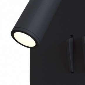 Бра Maytoni Ios 176 C175-WL-01-6W-B в Урае - uray.mebel24.online | фото 4