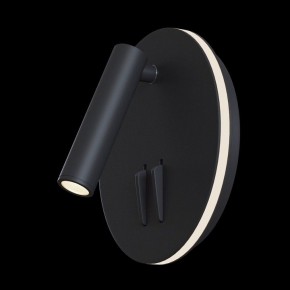 Бра Maytoni Ios 176 C176-WL-01-6W-B в Урае - uray.mebel24.online | фото 2