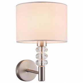 Бра Maytoni Lincoln MOD527WL-01N в Урае - uray.mebel24.online | фото 2