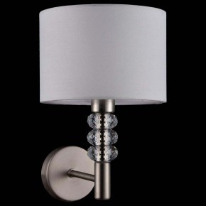 Бра Maytoni Lincoln MOD527WL-01N в Урае - uray.mebel24.online | фото 3