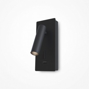 Бра Maytoni Mirax C041WL-L3B3K в Урае - uray.mebel24.online | фото 4