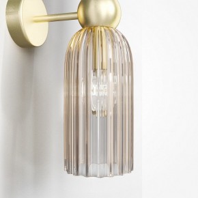 Бра Maytoni Modern 2 MOD302WL-02CG в Урае - uray.mebel24.online | фото