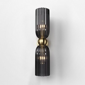 Бра Maytoni Modern 2 MOD302WL-02GR в Урае - uray.mebel24.online | фото 3
