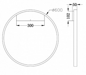 Бра Maytoni Rim MOD058WL-L35B4K в Урае - uray.mebel24.online | фото 3