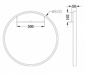 Бра Maytoni Rim MOD058WL-L35BS4K в Урае - uray.mebel24.online | фото 3