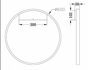 Бра Maytoni Rim MOD058WL-L35W4K в Урае - uray.mebel24.online | фото 3